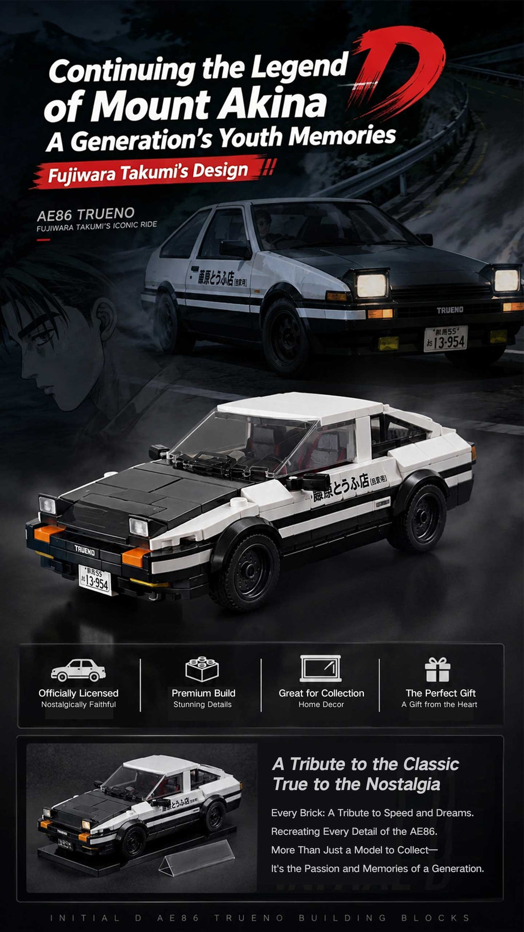 Initial D Toyota AE86 Building Block Car Model with Display Case, DIY Assemble Bricks Set for Adults & Kids, Collectible Anime Drift Car Toy